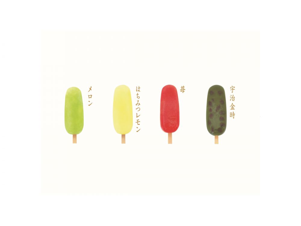 乙女のひと夏　かき氷バー